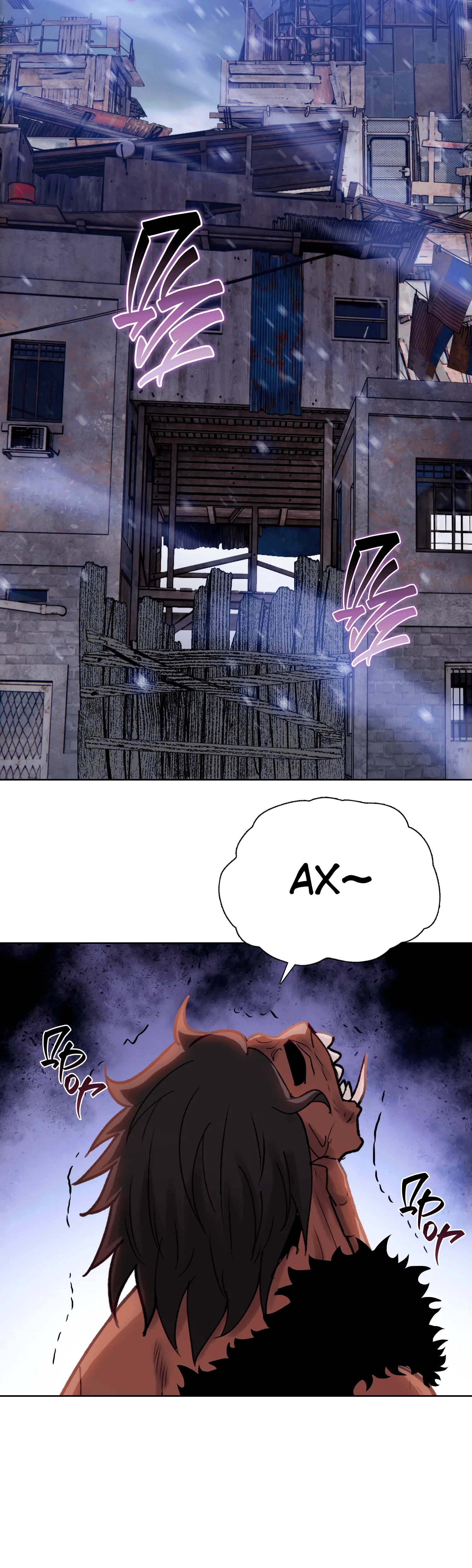 Манга Реинкарнация в начало апокалипсиса - Глава 81 Страница 9