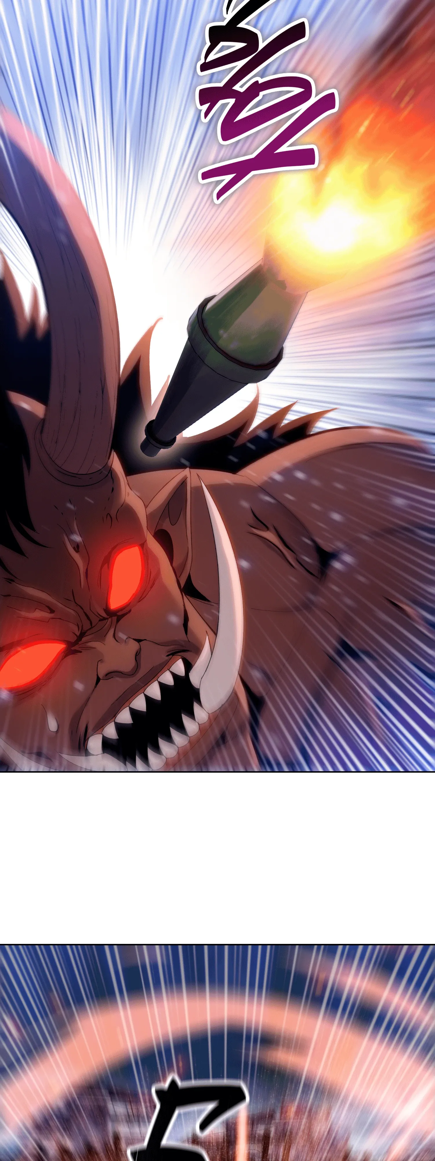 Манга Реинкарнация в начало апокалипсиса - Глава 81 Страница 33