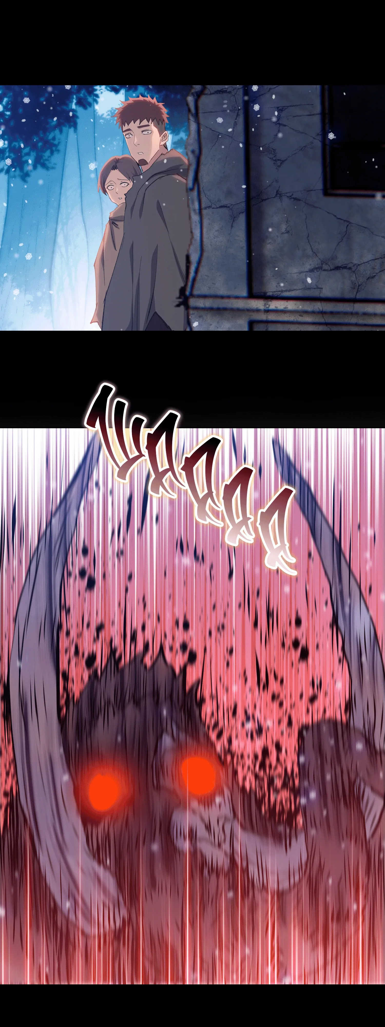 Манга Реинкарнация в начало апокалипсиса - Глава 79 Страница 33