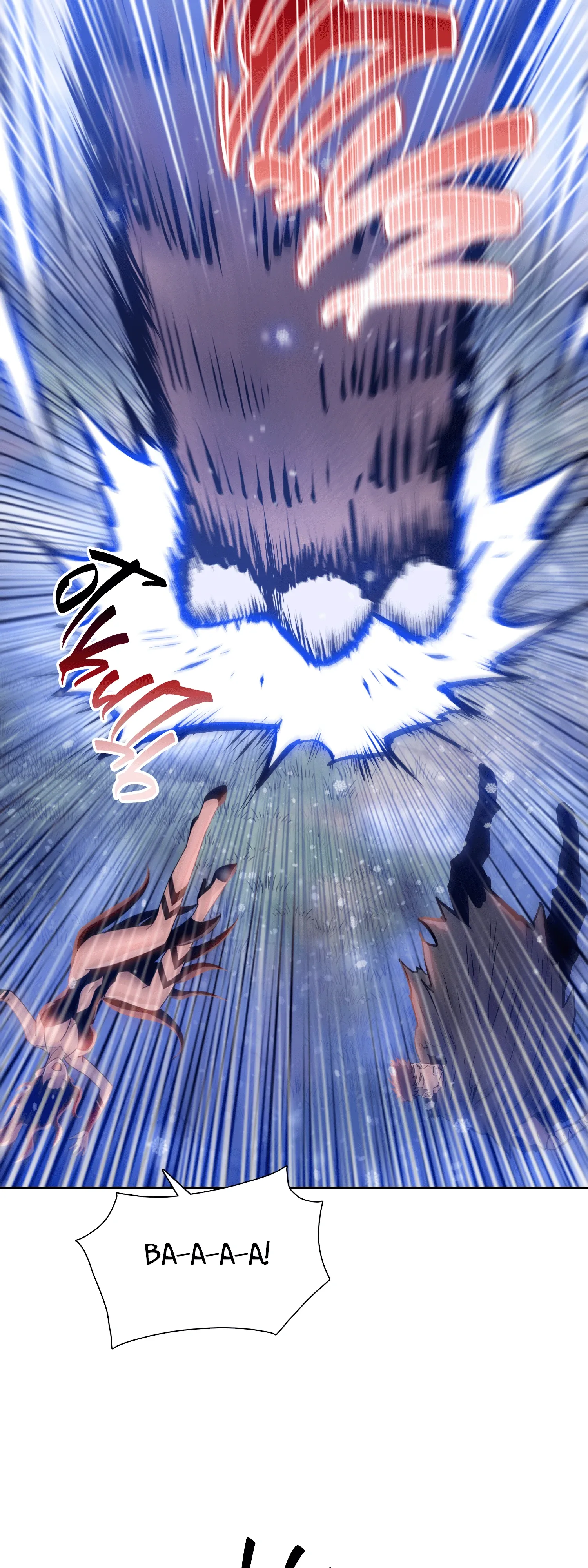 Манга Реинкарнация в начало апокалипсиса - Глава 79 Страница 12