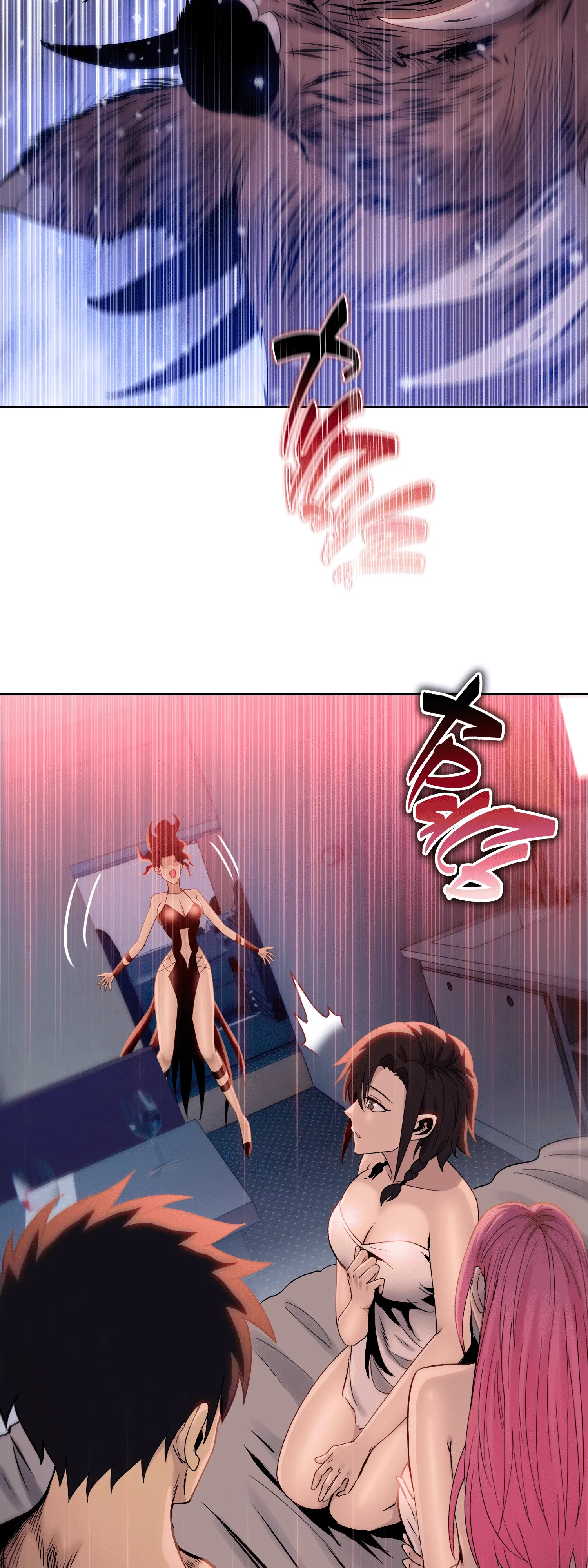 Манга Реинкарнация в начало апокалипсиса - Глава 79 Страница 20