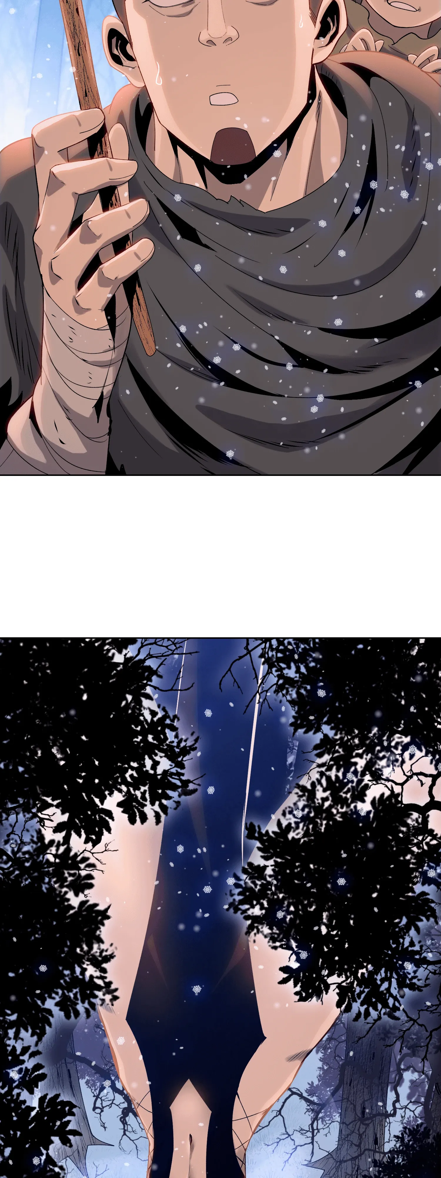 Манга Реинкарнация в начало апокалипсиса - Глава 78 Страница 15