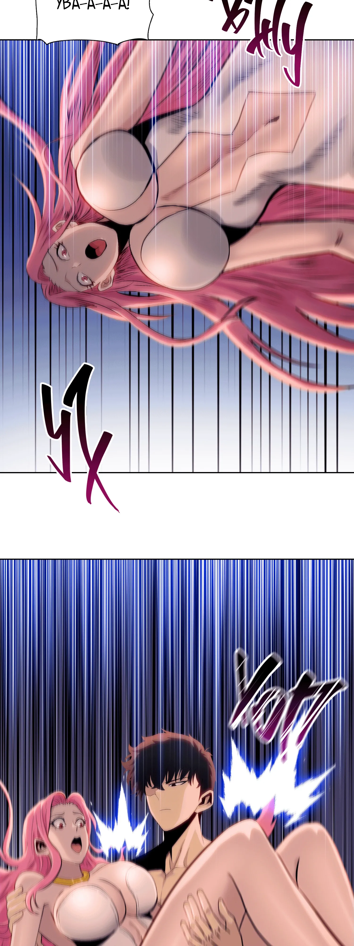 Манга Реинкарнация в начало апокалипсиса - Глава 76 Страница 21