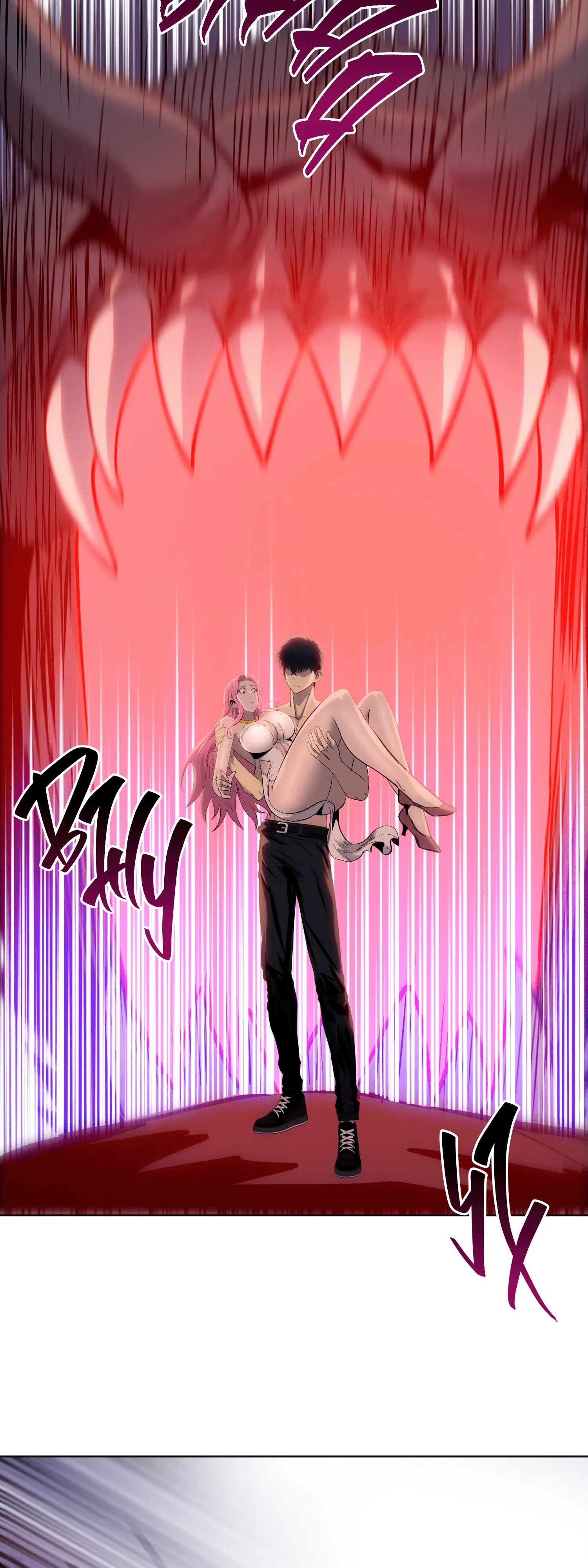 Манга Реинкарнация в начало апокалипсиса - Глава 76 Страница 23