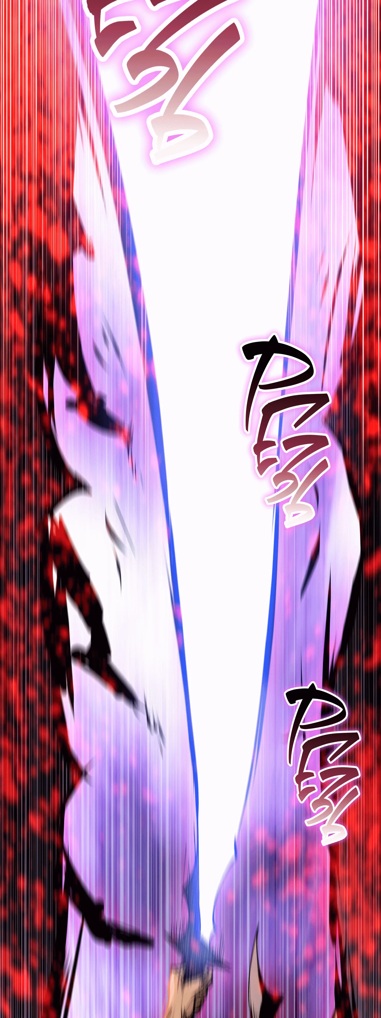 Манга Реинкарнация в начало апокалипсиса - Глава 76 Страница 41