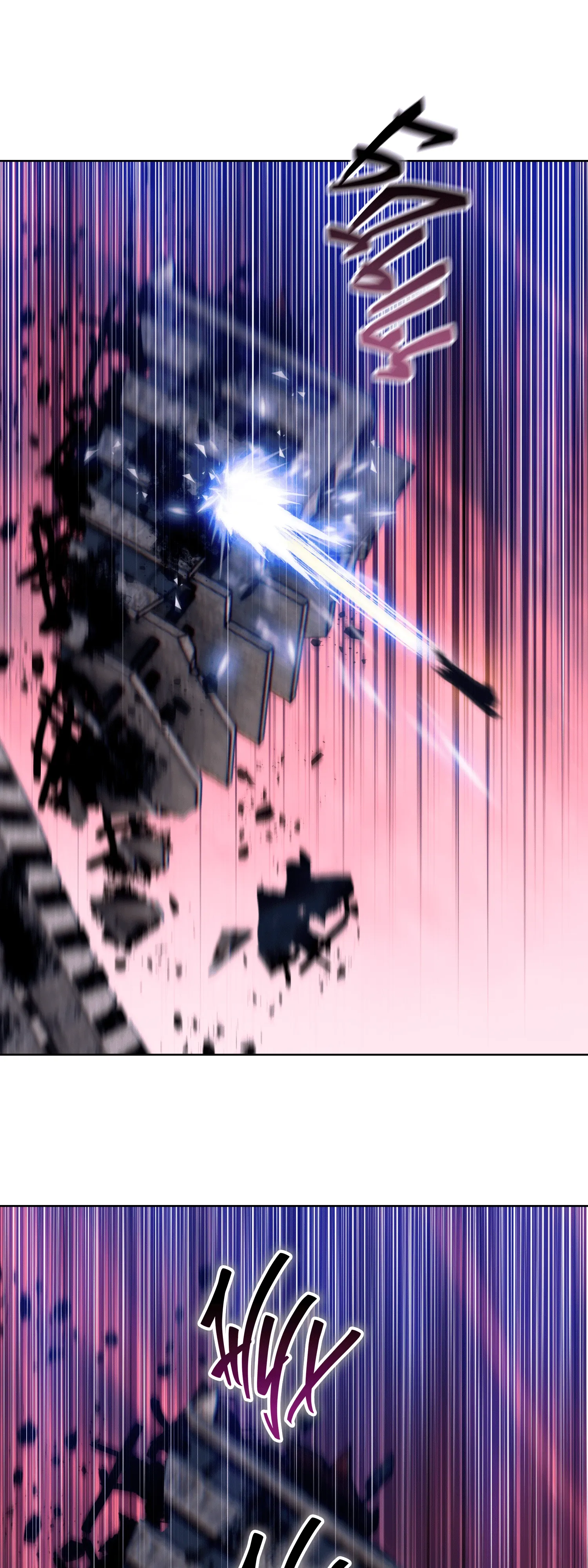 Манга Реинкарнация в начало апокалипсиса - Глава 76 Страница 29