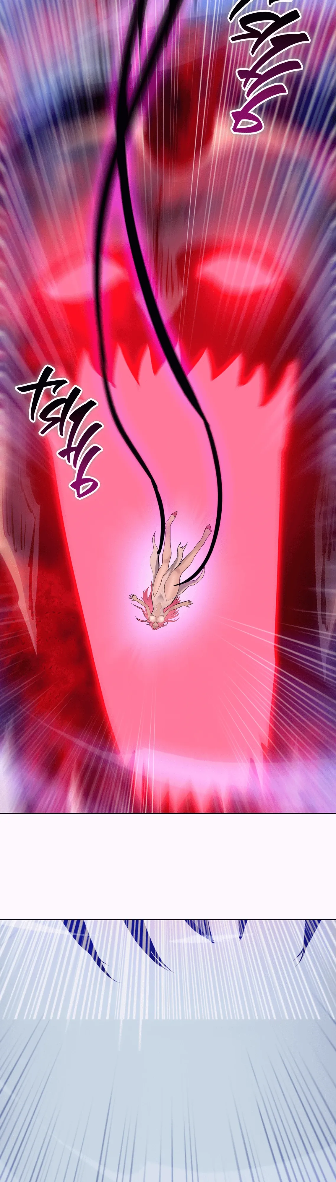 Манга Реинкарнация в начало апокалипсиса - Глава 76 Страница 13