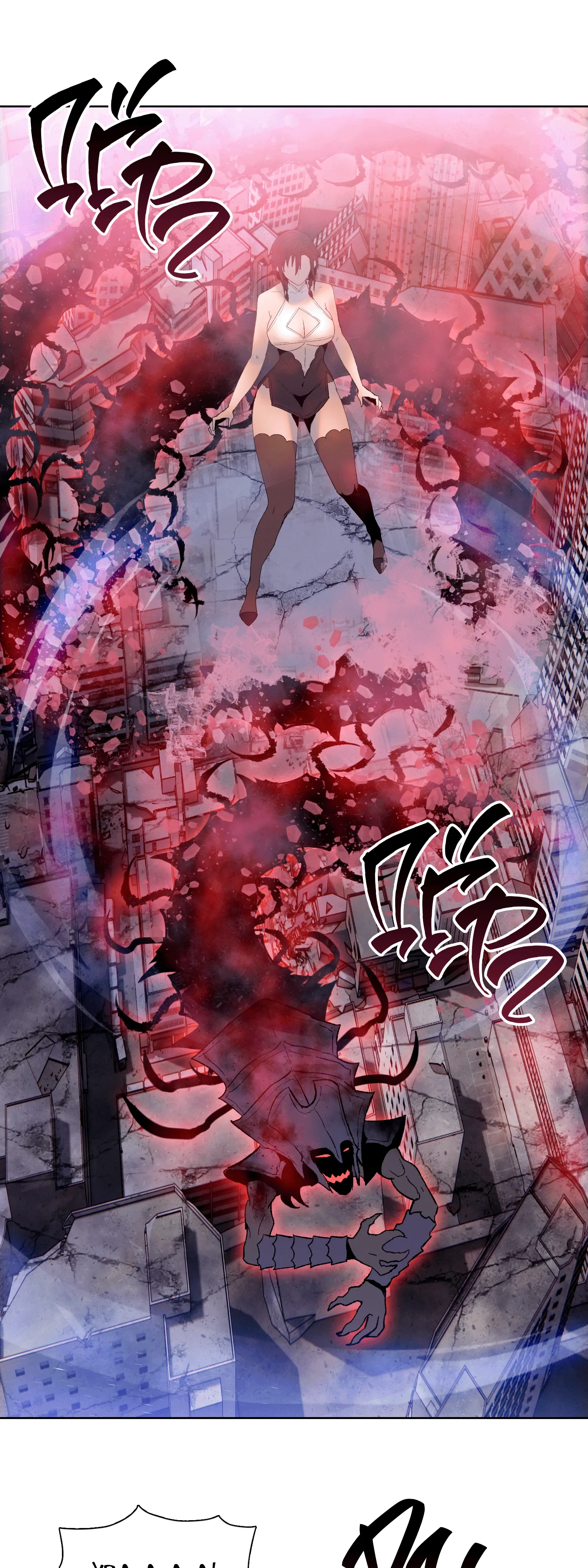 Манга Реинкарнация в начало апокалипсиса - Глава 76 Страница 20