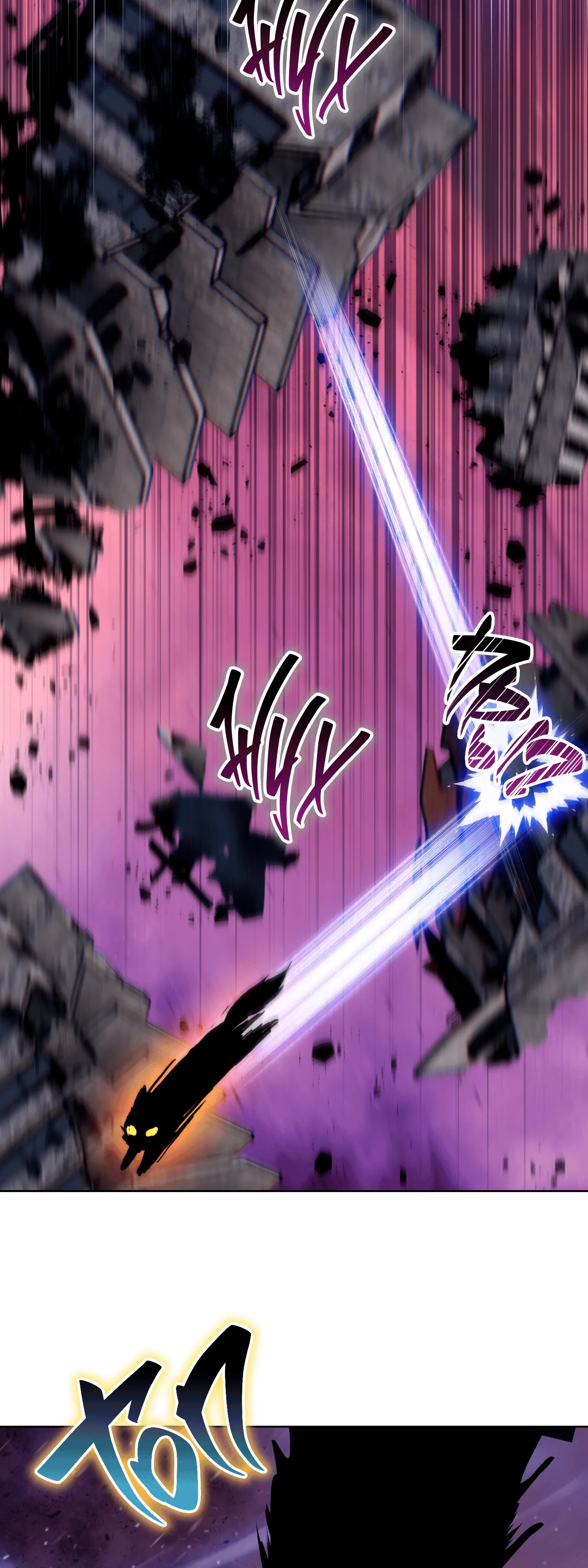 Манга Реинкарнация в начало апокалипсиса - Глава 76 Страница 30