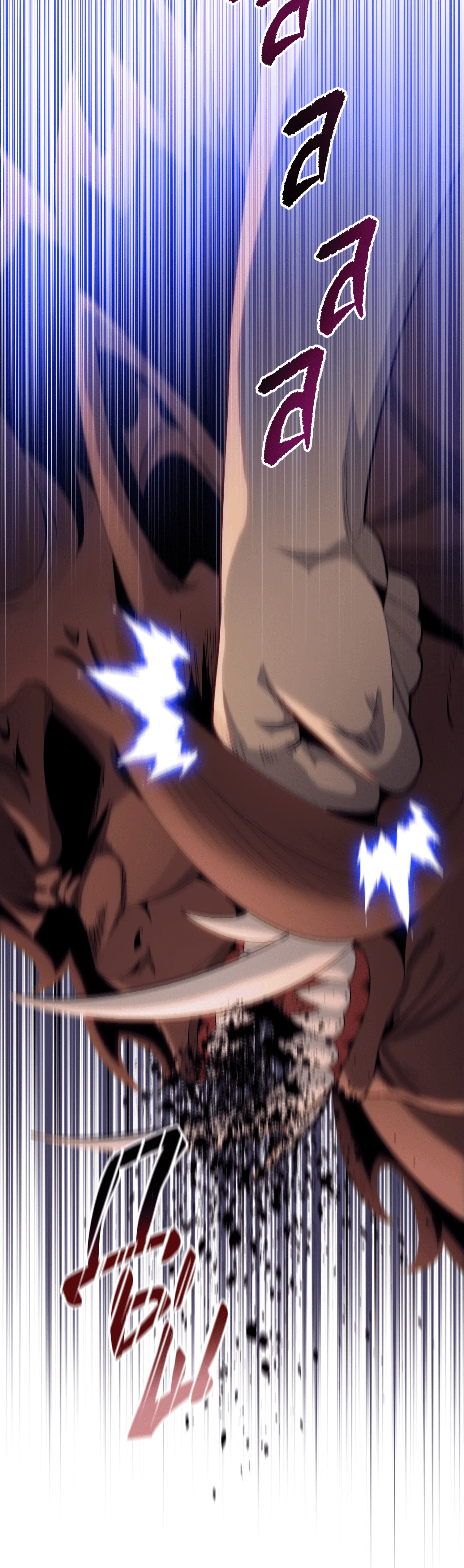 Манга Реинкарнация в начало апокалипсиса - Глава 85 Страница 20