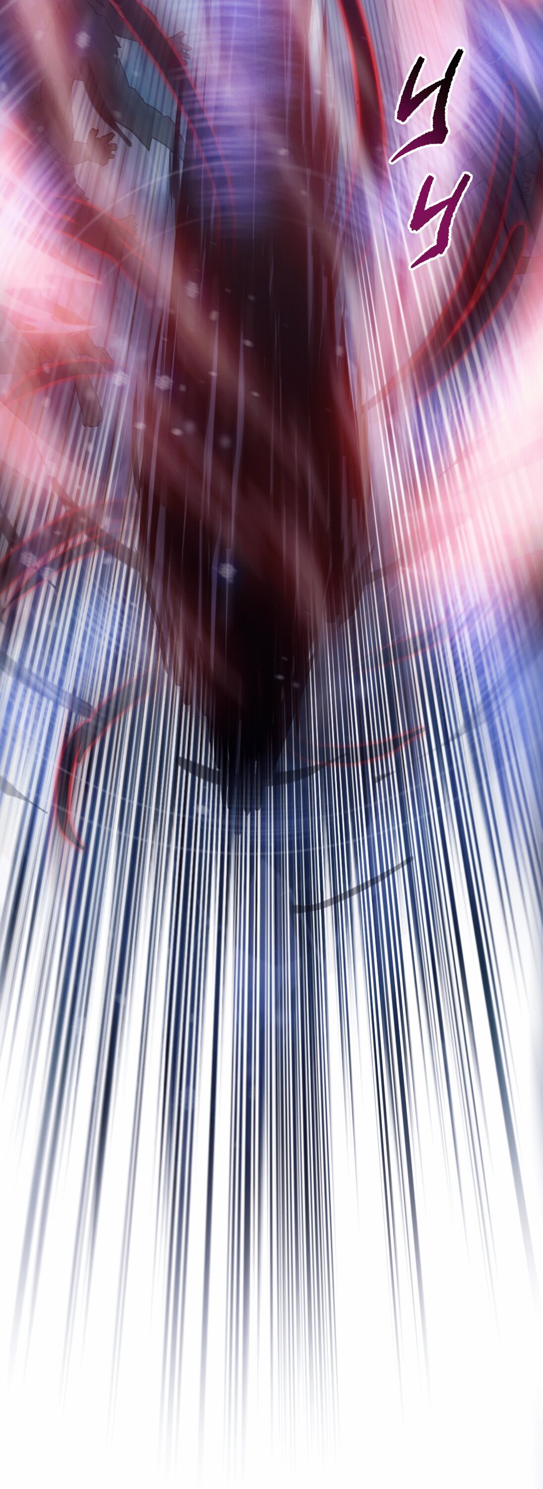 Манга Реинкарнация в начало апокалипсиса - Глава 85 Страница 42