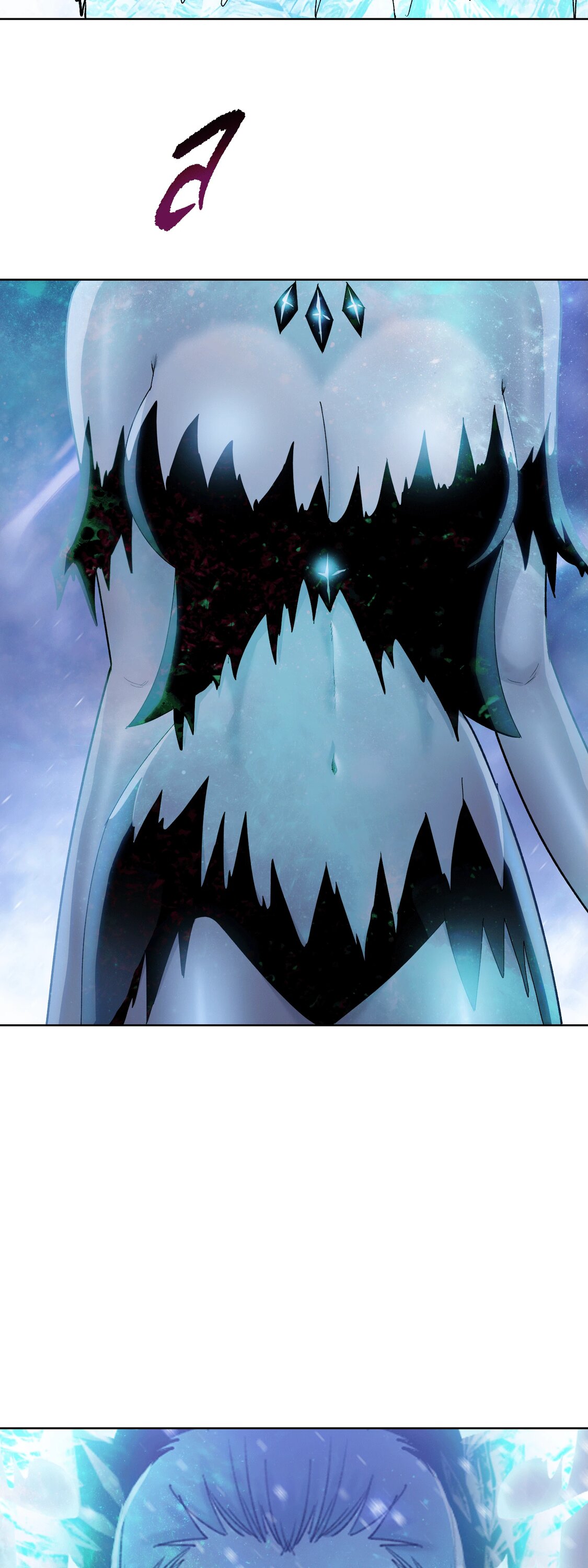 Манга Реинкарнация в начало апокалипсиса - Глава 85 Страница 35