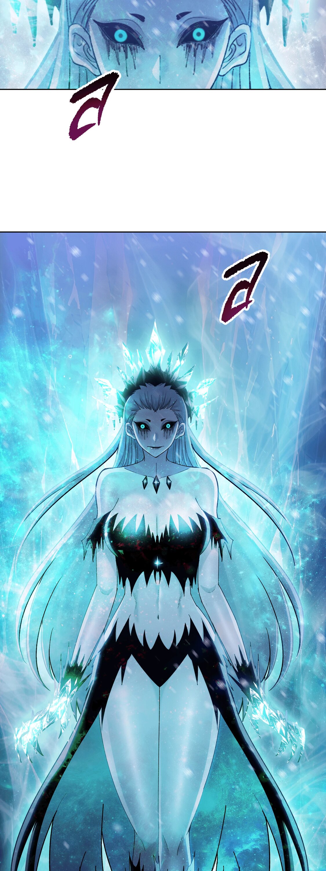 Манга Реинкарнация в начало апокалипсиса - Глава 85 Страница 36