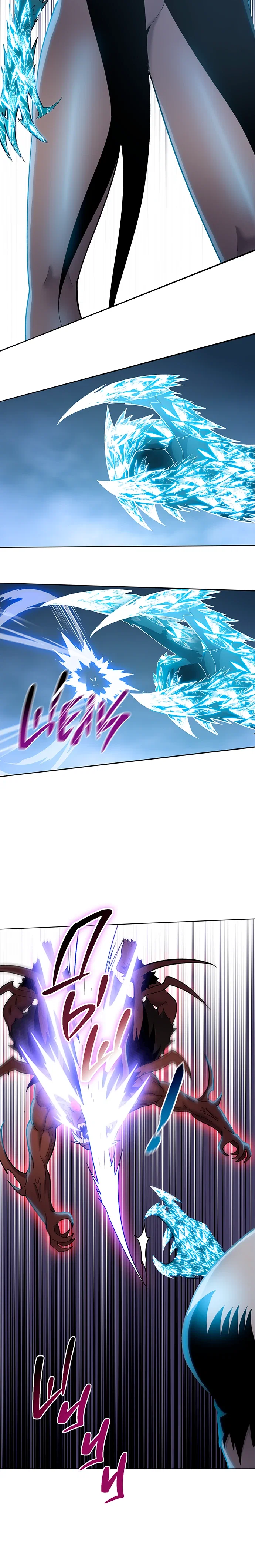 Манга Реинкарнация в начало апокалипсиса - Глава 86 Страница 2