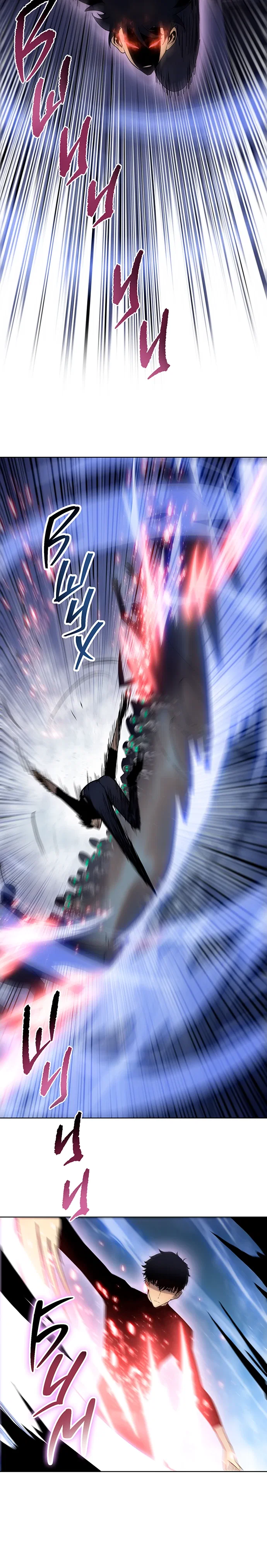 Манга Реинкарнация в начало апокалипсиса - Глава 86 Страница 16