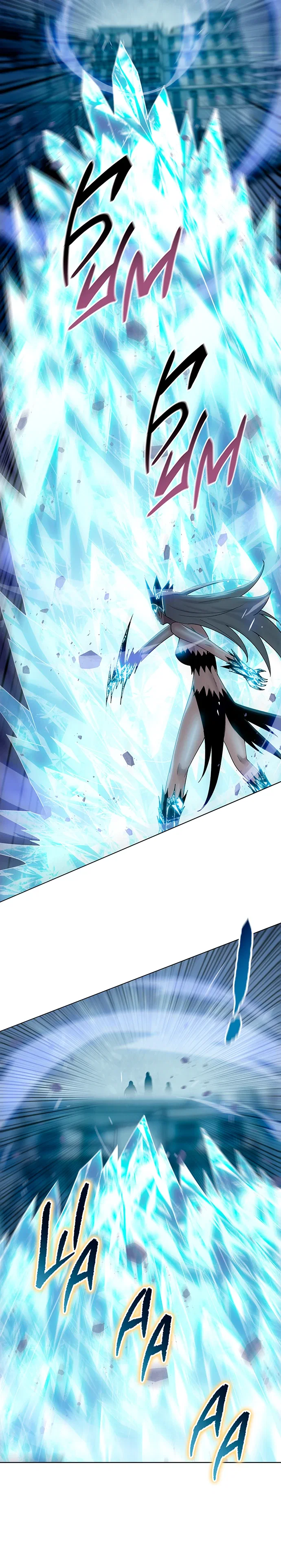 Манга Реинкарнация в начало апокалипсиса - Глава 86 Страница 4