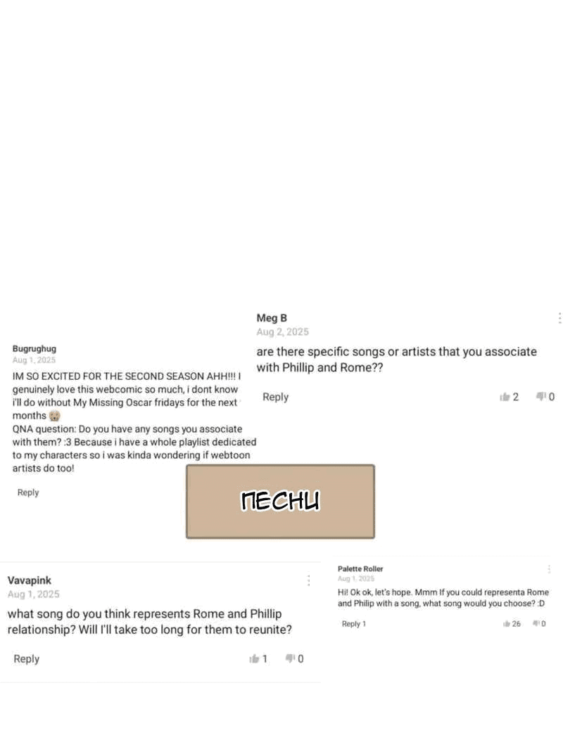 Манга Мой пропавший Оскар - Глава 59 Страница 12