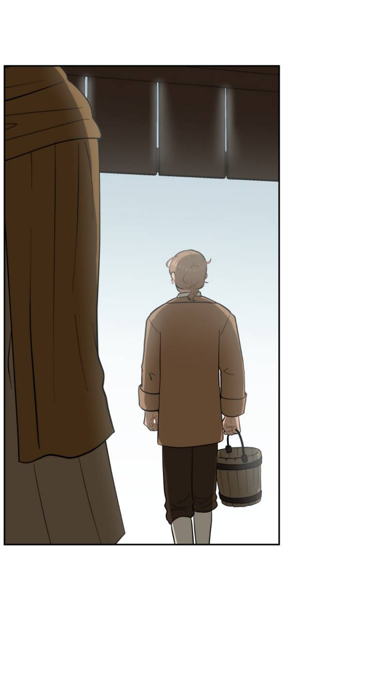 Манга Мой пропавший Оскар - Глава 10 Страница 17