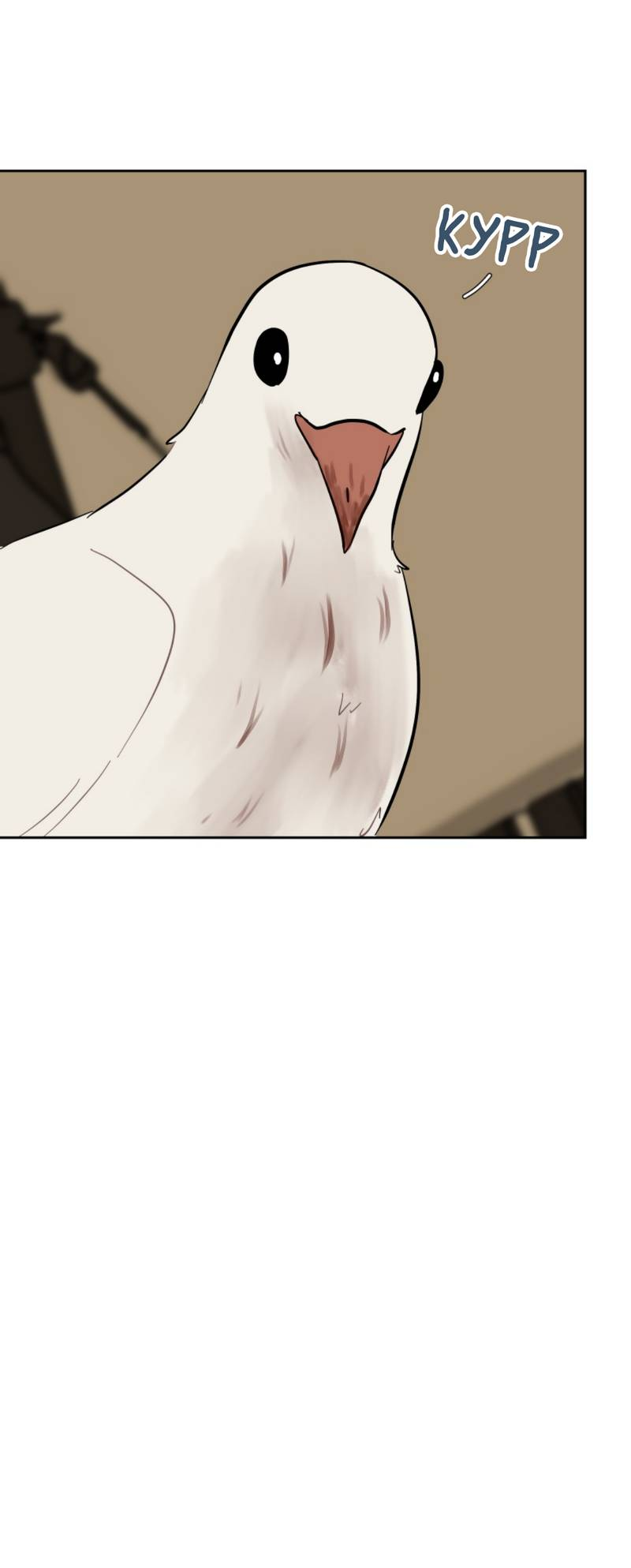 Манга Мой пропавший Оскар - Глава 8 Страница 39