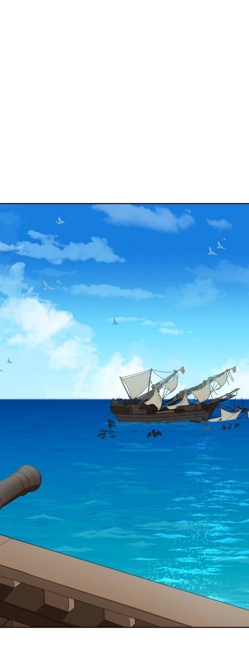 Манга Мой пропавший Оскар - Глава 8 Страница 2