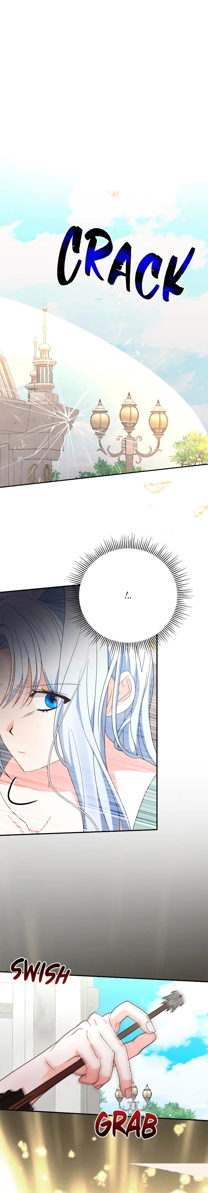 Манга Нет, я хотела очаровать лишь принцессу! - Глава 70 Страница 15