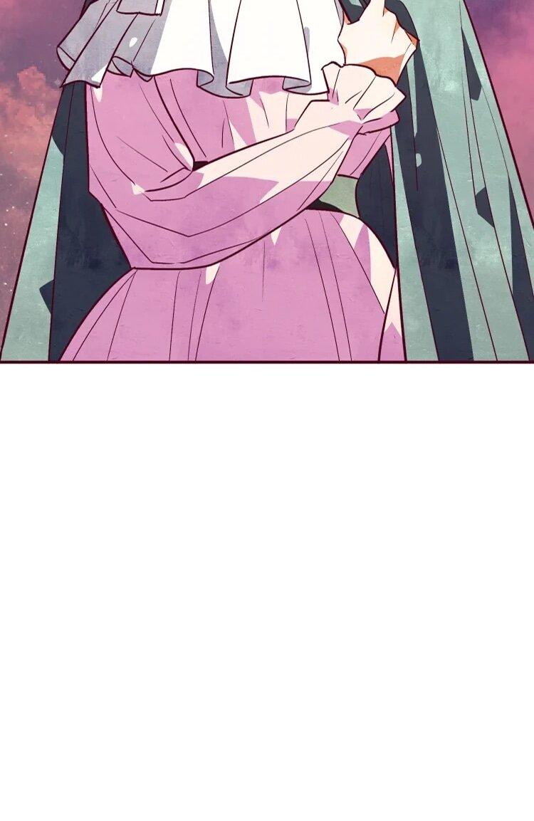 Манга Бринни и пустое место - Глава 21 Страница 25