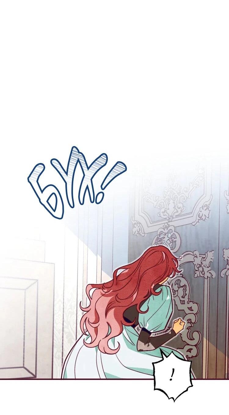 Манга Бринни и пустое место - Глава 23 Страница 21