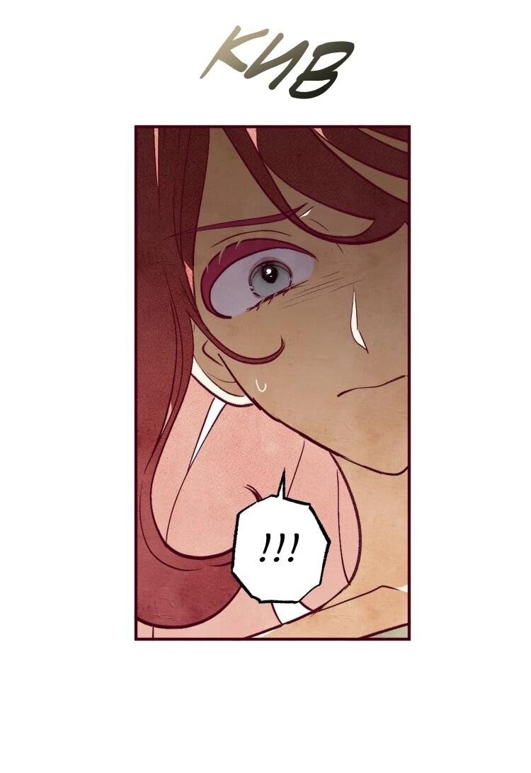 Манга Бринни и пустое место - Глава 31 Страница 3