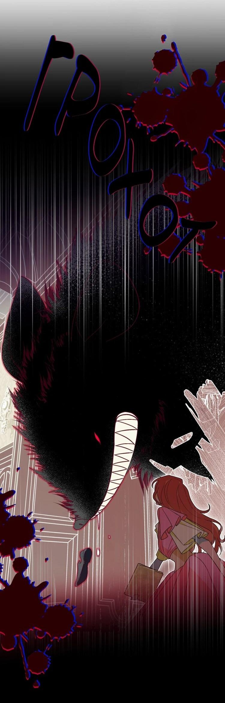 Манга Бринни и пустое место - Глава 36 Страница 23