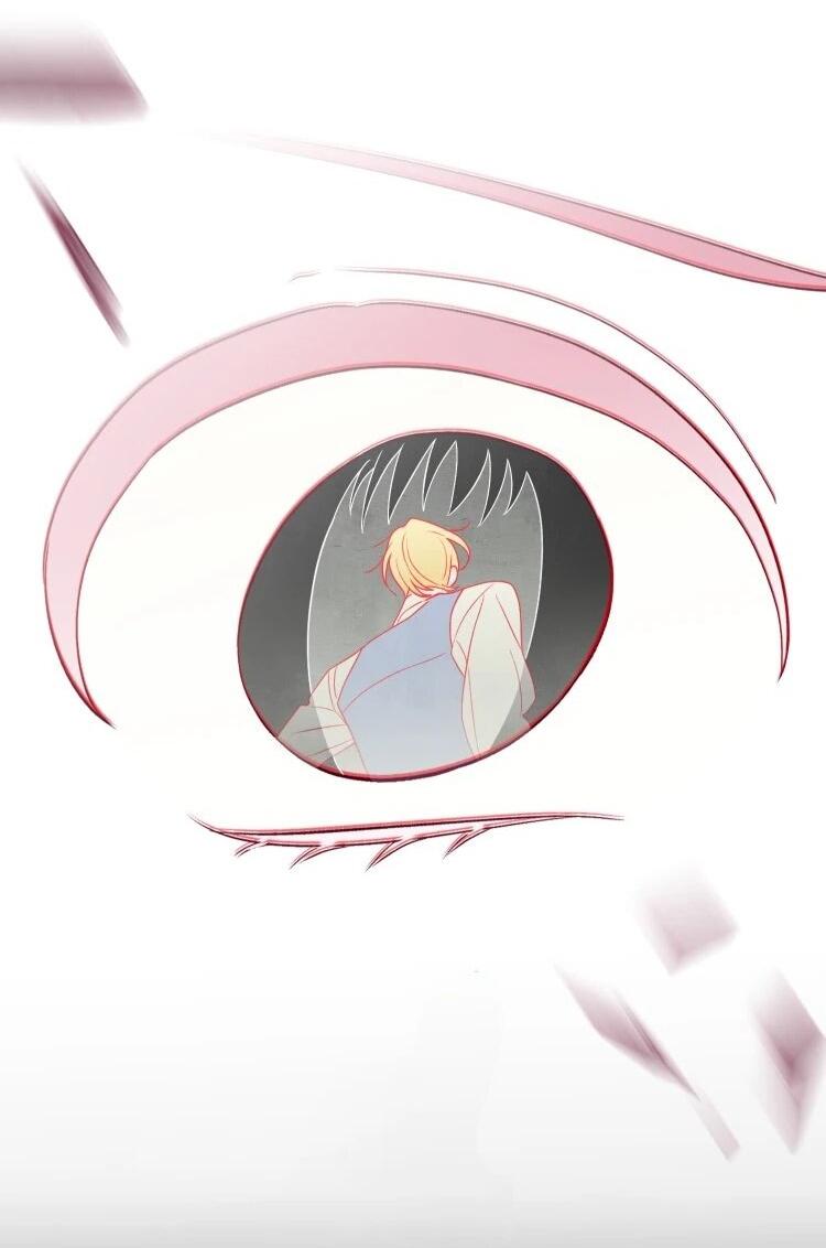 Манга Бринни и пустое место - Глава 36 Страница 22