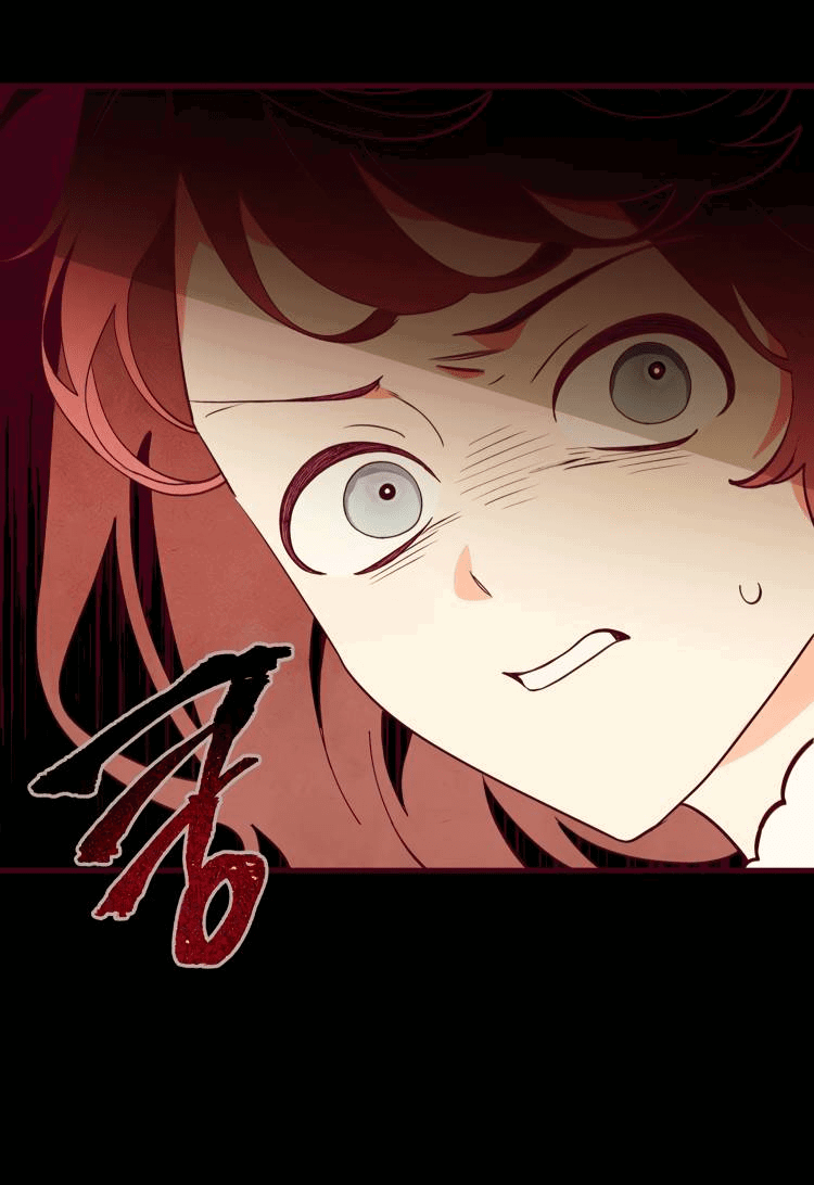 Манга Бринни и пустое место - Глава 11 Страница 2