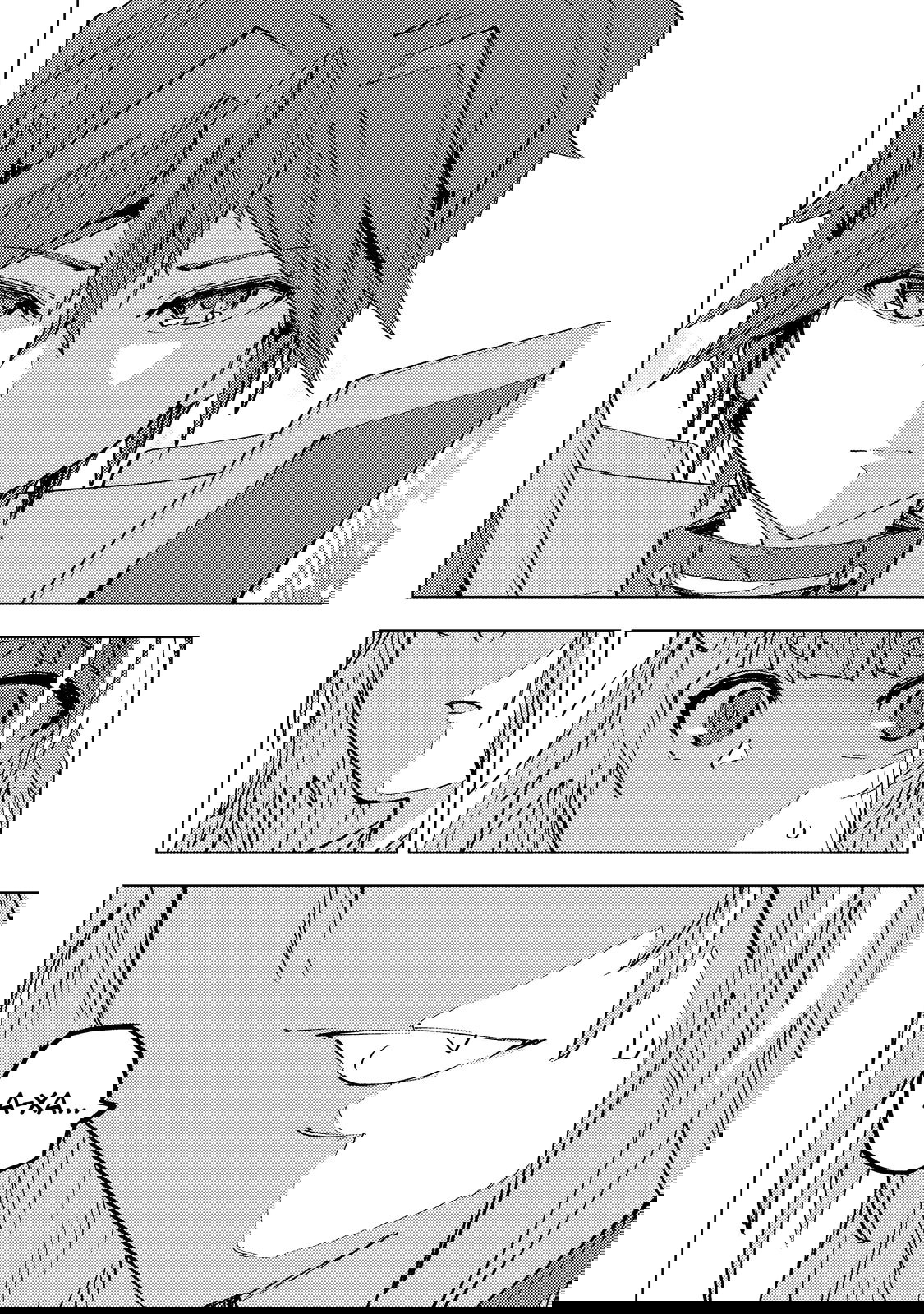 Манга Я был предан товарищами в глубине подземелья, но благодаря своему навыку «Бесконечная гача» я обрёл союзников 9999 уровня, чтобы отомстить бывшим соратникам и всему миру - Глава 188 Страница 23