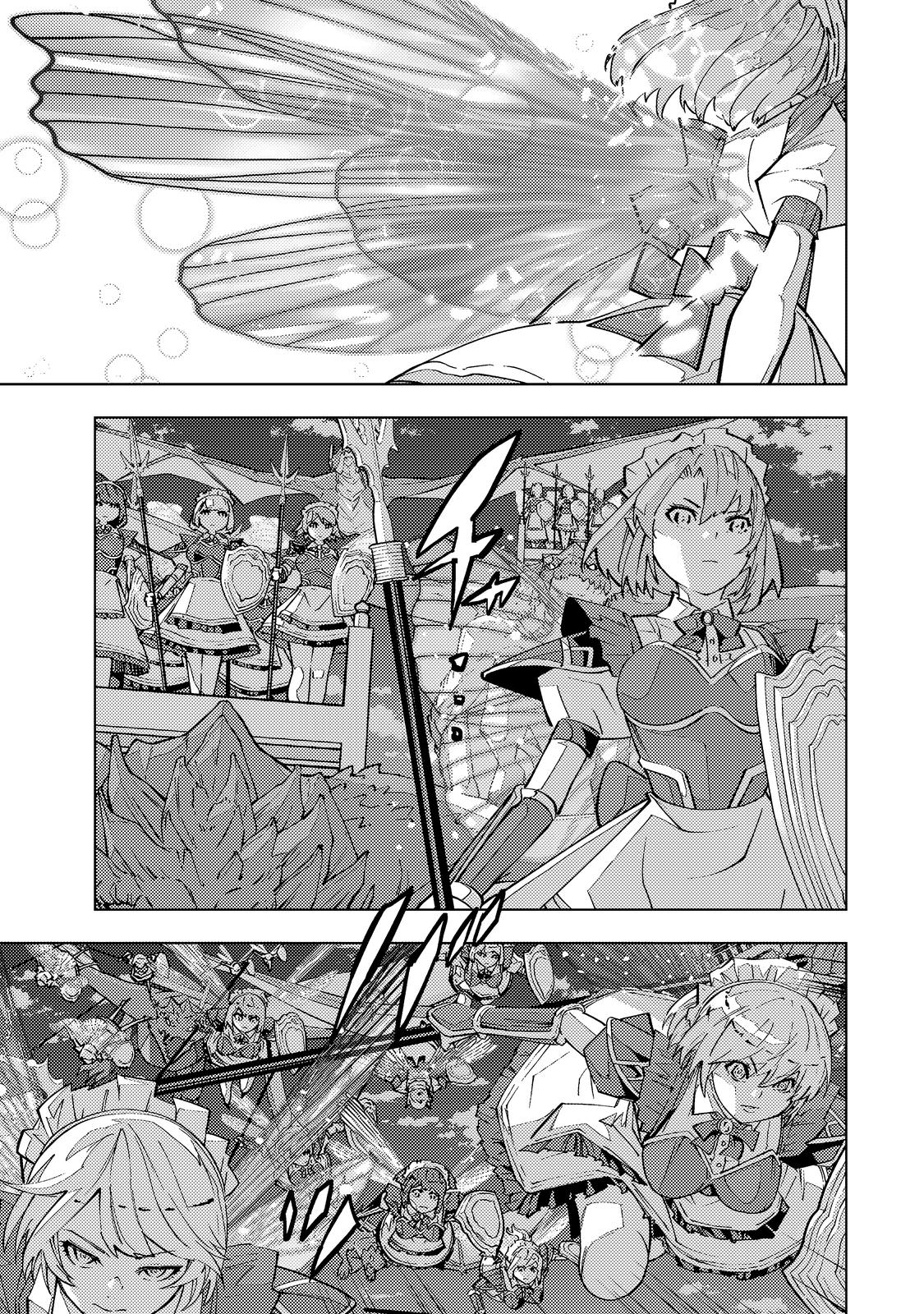 Манга Я был предан товарищами в глубине подземелья, но благодаря своему навыку «Бесконечная гача» я обрёл союзников 9999 уровня, чтобы отомстить бывшим соратникам и всему миру - Глава 190 Страница 11