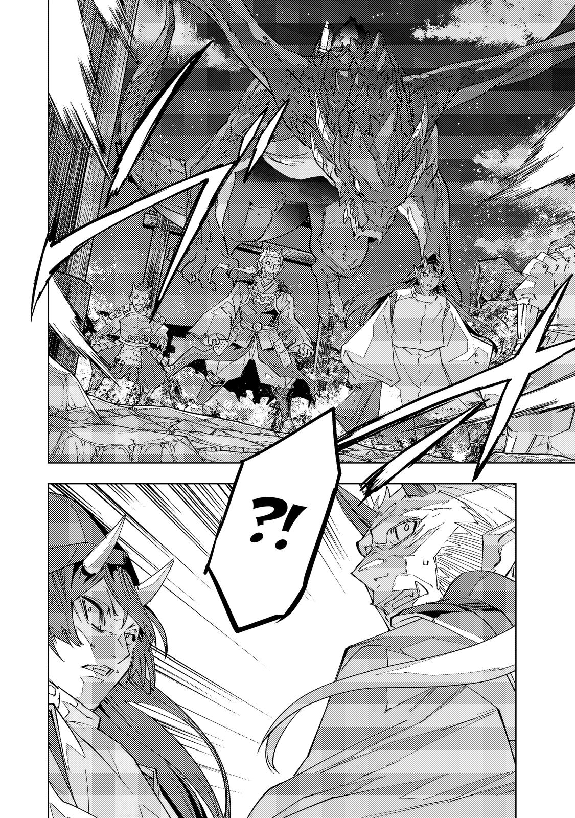 Манга Я был предан товарищами в глубине подземелья, но благодаря своему навыку «Бесконечная гача» я обрёл союзников 9999 уровня, чтобы отомстить бывшим соратникам и всему миру - Глава 190 Страница 16