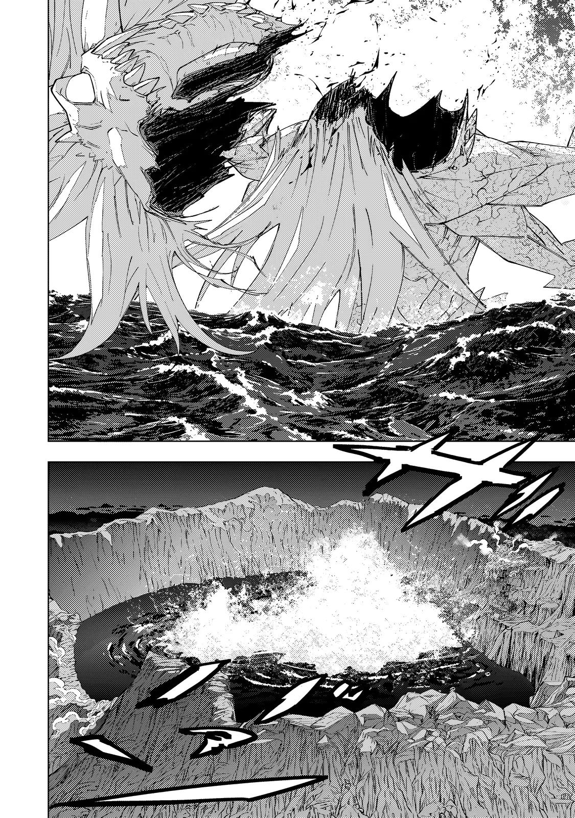 Манга Я был предан товарищами в глубине подземелья, но благодаря своему навыку «Бесконечная гача» я обрёл союзников 9999 уровня, чтобы отомстить бывшим соратникам и всему миру - Глава 193 Страница 27