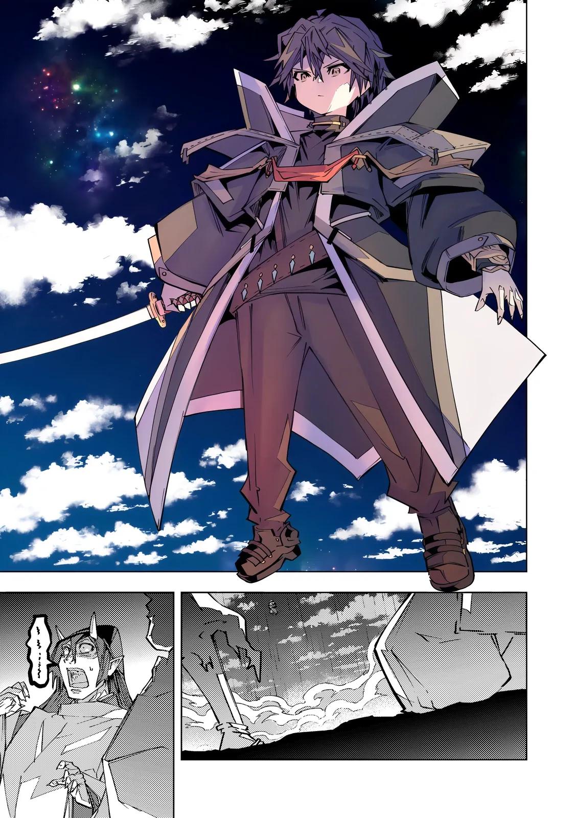 Манга Я был предан товарищами в глубине подземелья, но благодаря своему навыку «Бесконечная гача» я обрёл союзников 9999 уровня, чтобы отомстить бывшим соратникам и всему миру - Глава 193 Страница 28