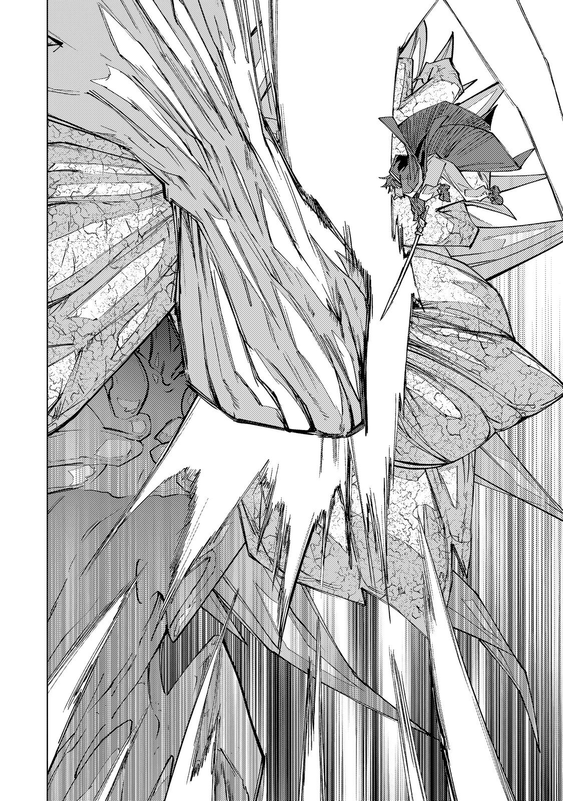 Манга Я был предан товарищами в глубине подземелья, но благодаря своему навыку «Бесконечная гача» я обрёл союзников 9999 уровня, чтобы отомстить бывшим соратникам и всему миру - Глава 192 Страница 19