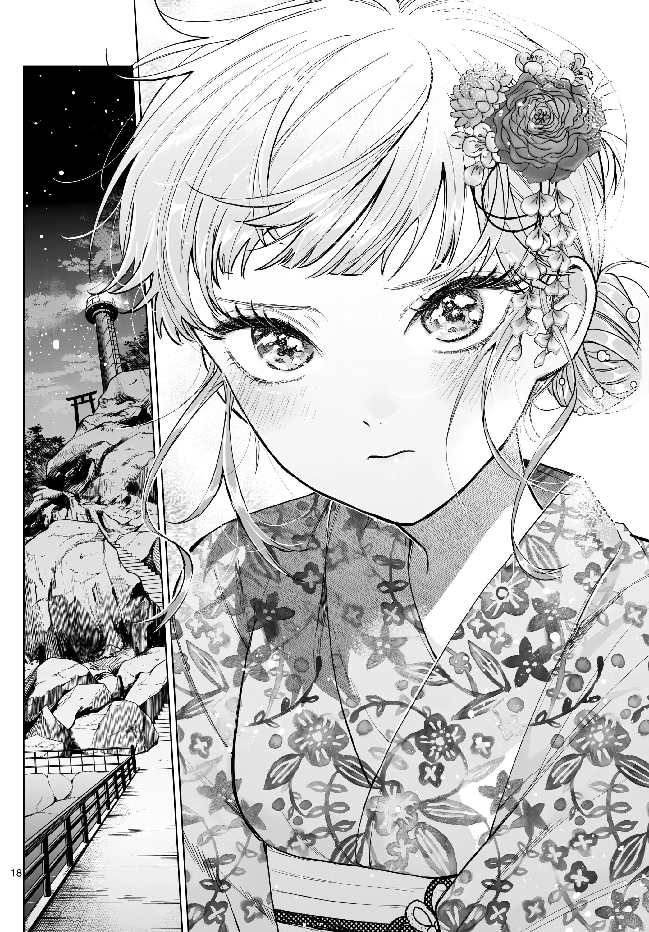 Манга Неудавшаяся первая любовь Акиры Момосэ - Глава 19 Страница 18