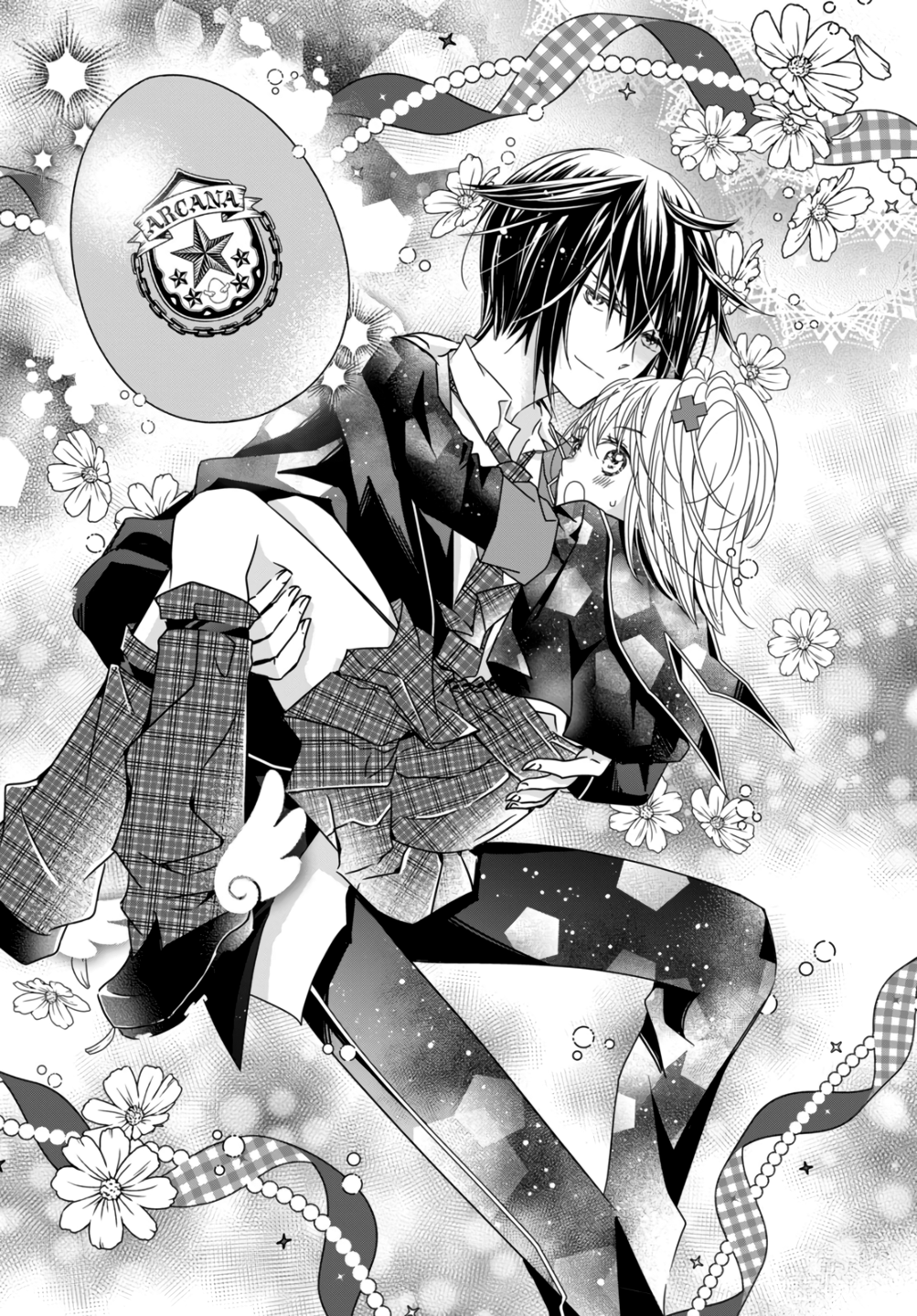 Манга Чары-Хранители! Бриллиантовый Джокер - Глава 9 Страница 2