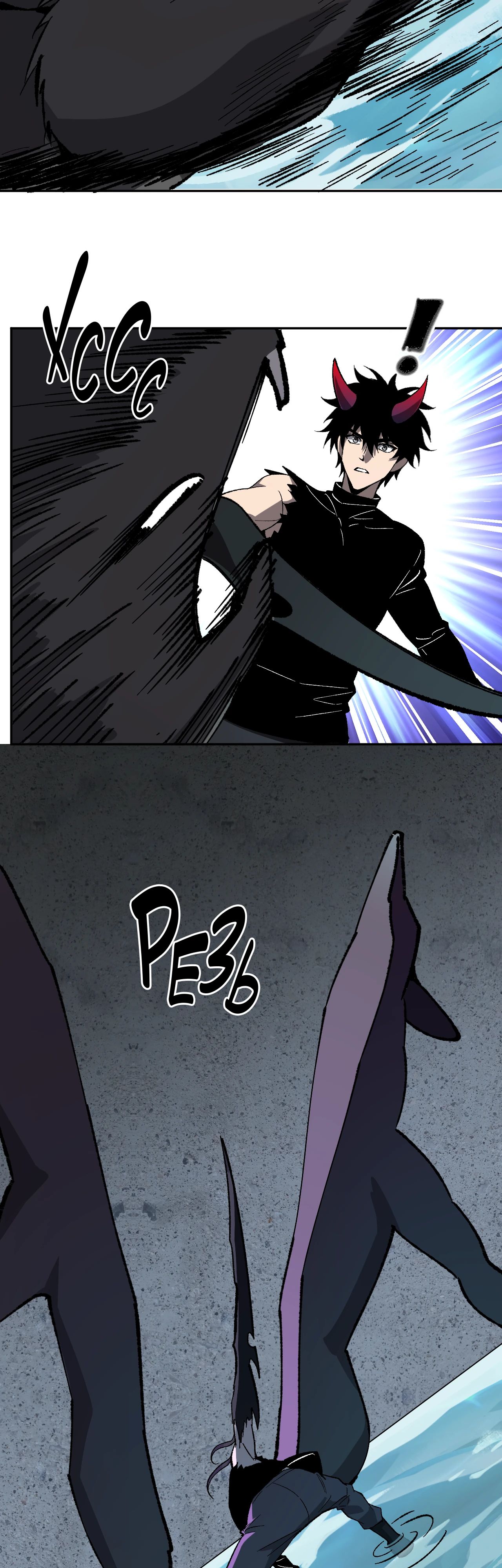 Манга Судный День: Я, Король вирусов - Глава 76 Страница 18