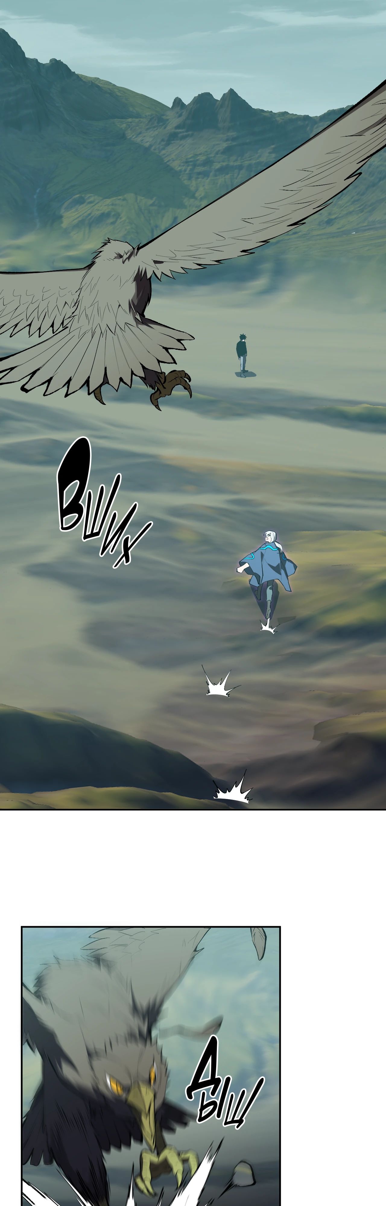 Манга Судный День: Я, Король вирусов - Глава 80 Страница 16