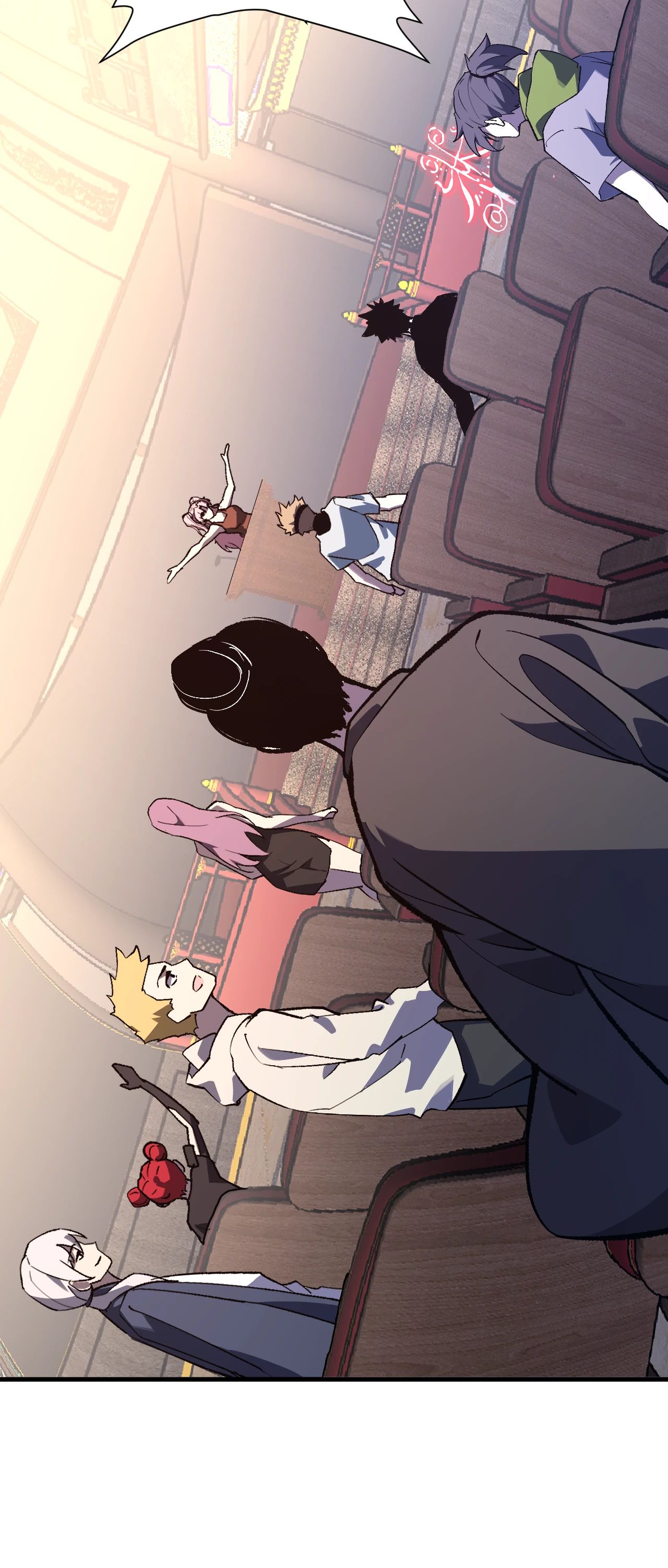 Манга Судный День: Я, Король вирусов - Глава 81 Страница 6