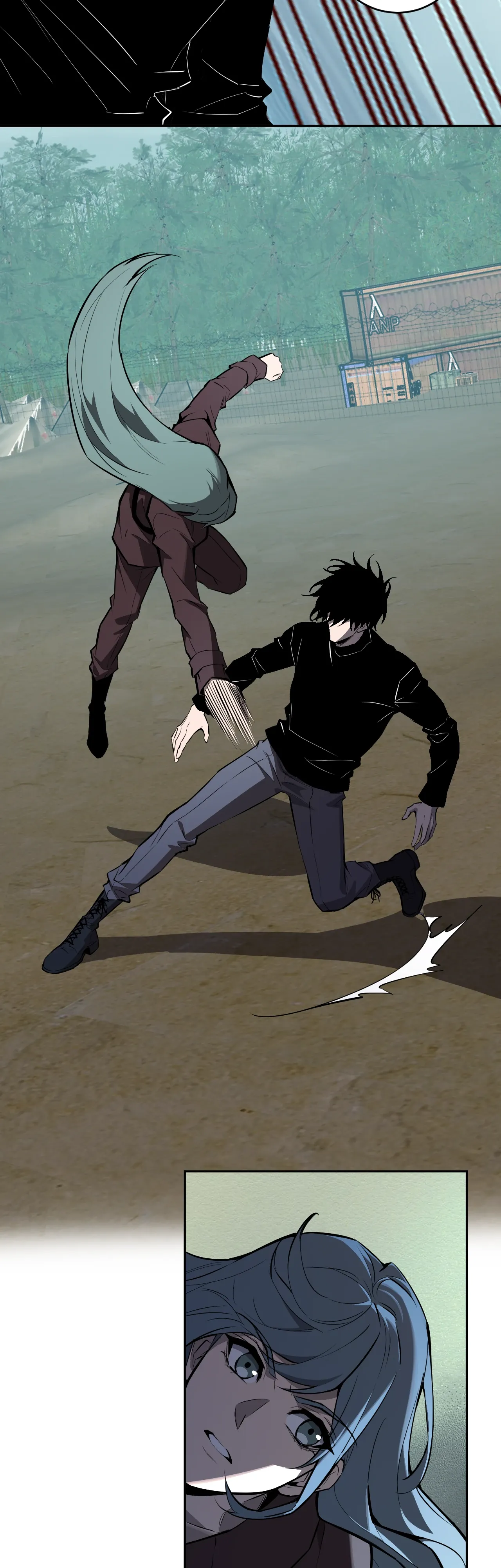 Манга Судный День: Я, Король вирусов - Глава 86 Страница 25