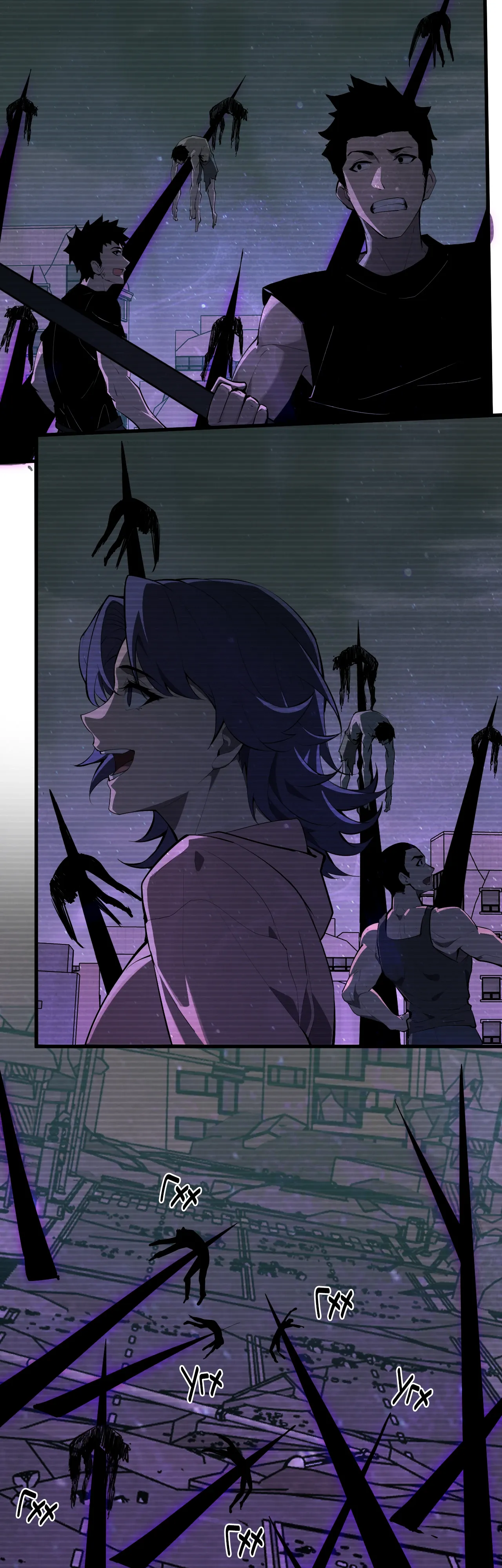 Манга Судный День: Я, Король вирусов - Глава 90 Страница 20