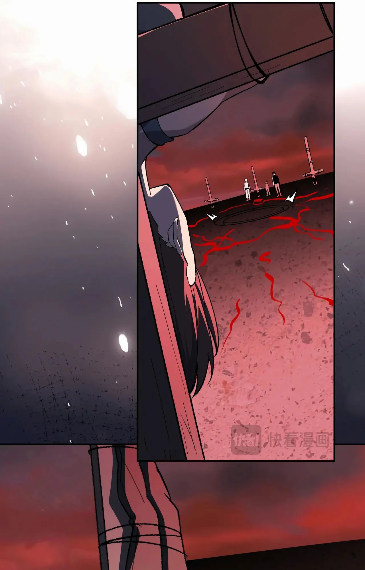 Манга Судный День: Я, Король вирусов - Глава 70 Страница 45