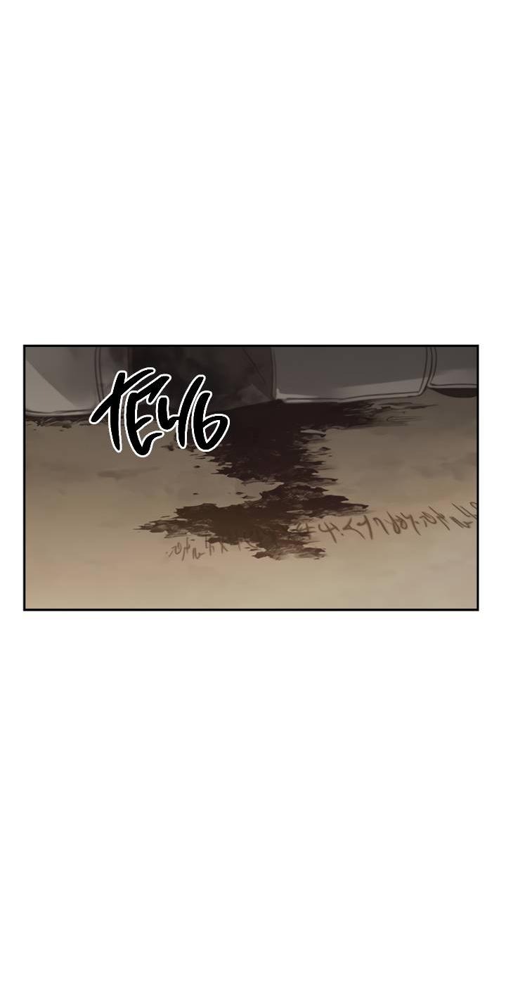 Манга Регас - Глава 29 Страница 63