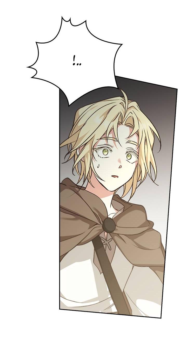 Манга Регас - Глава 29 Страница 27