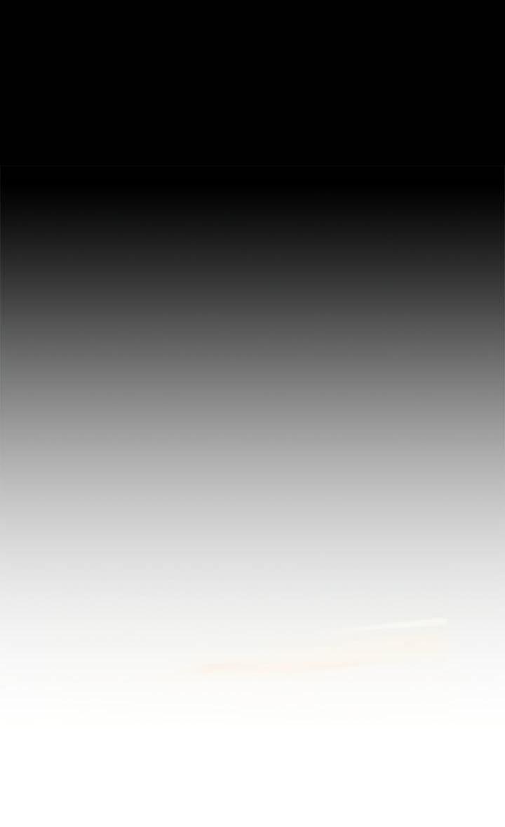 Манга Регас - Глава 29 Страница 20