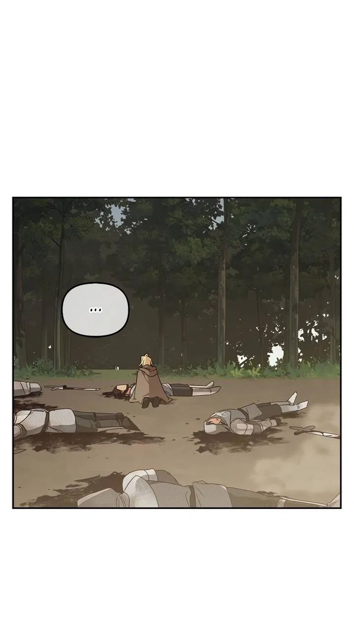 Манга Регас - Глава 29 Страница 59