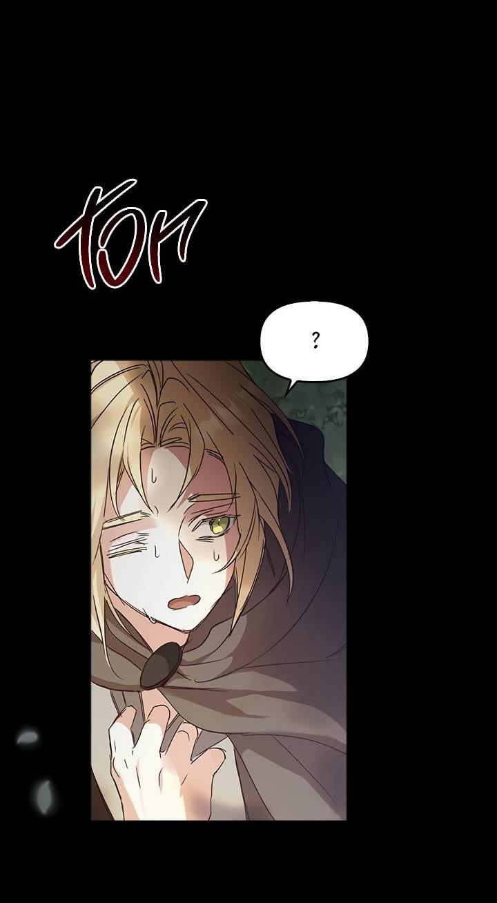 Манга Регас - Глава 29 Страница 76